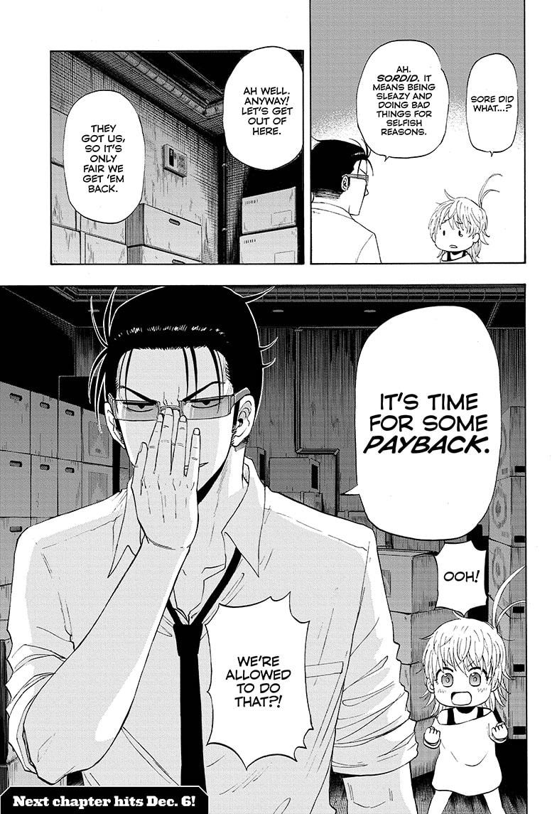 Shakunetsu no Niraikanai Chapter 21 page 19 - Chapter 21
