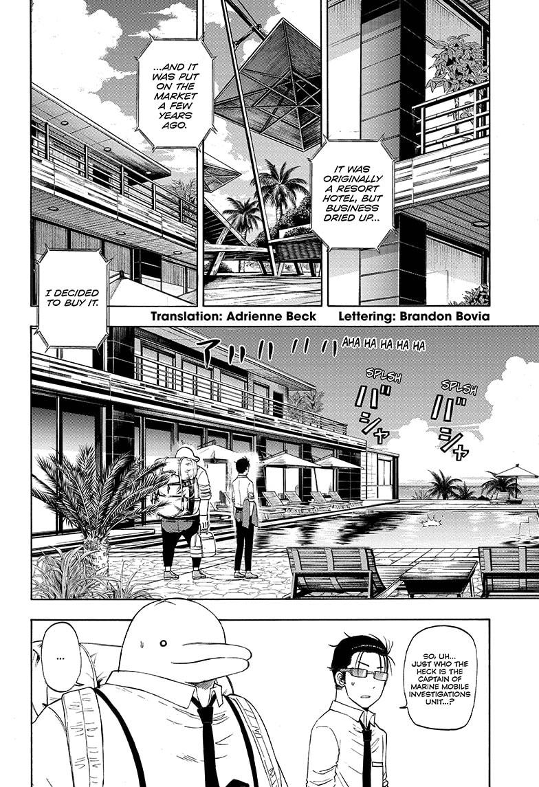 Shakunetsu no Niraikanai Chapter 21 page 2 - Chapter 21