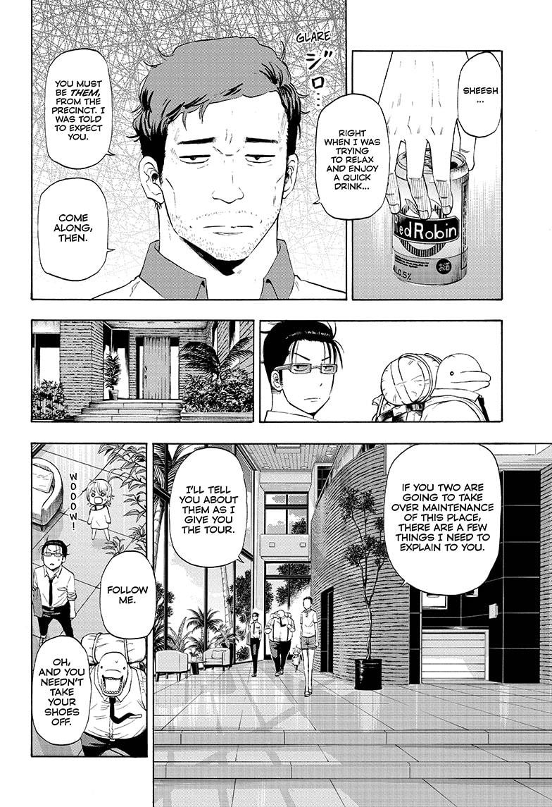 Shakunetsu no Niraikanai Chapter 21 page 4 - Chapter 21