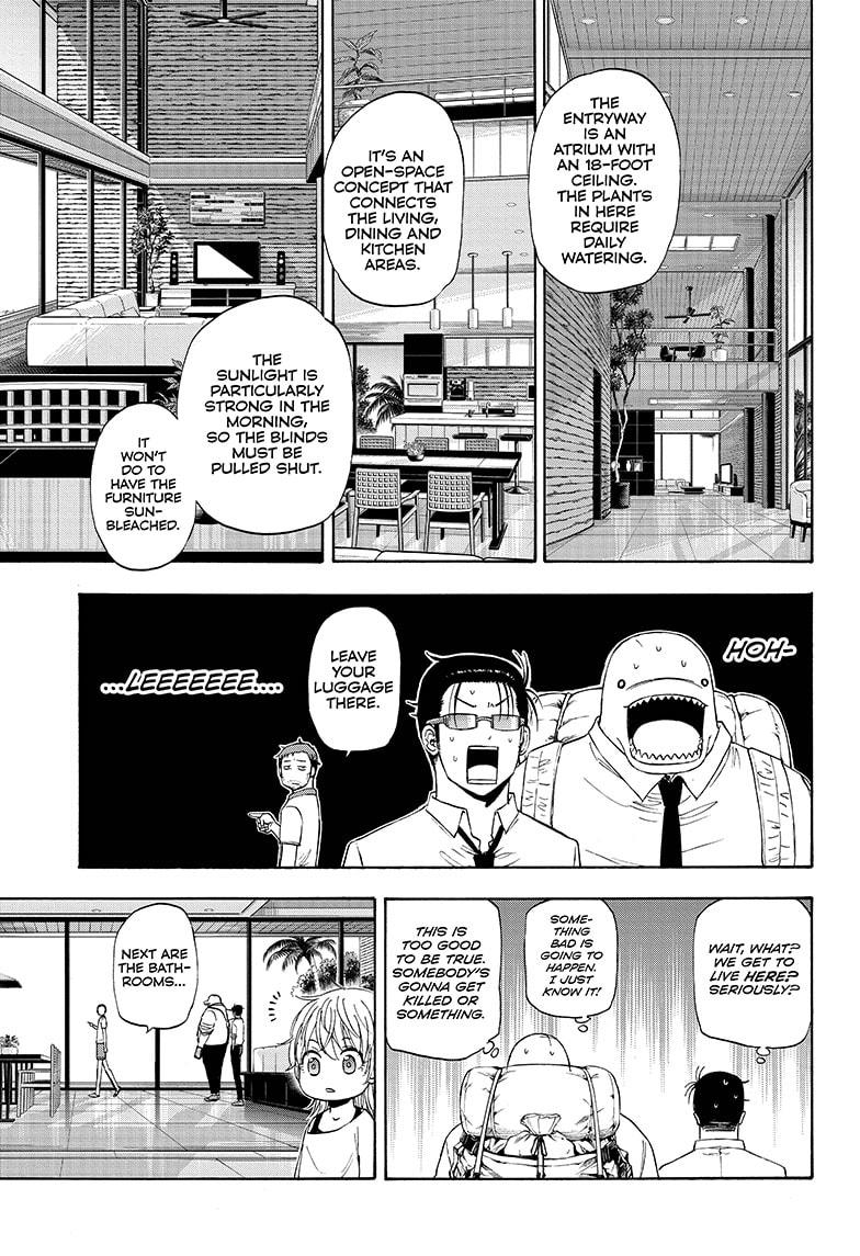 Shakunetsu no Niraikanai Chapter 21 page 5 - Chapter 21