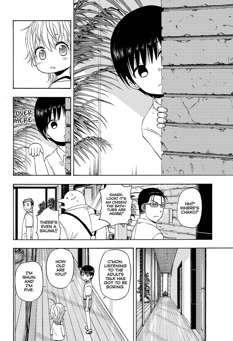 Shakunetsu no Niraikanai Chapter 21 page 6 - Chapter 21