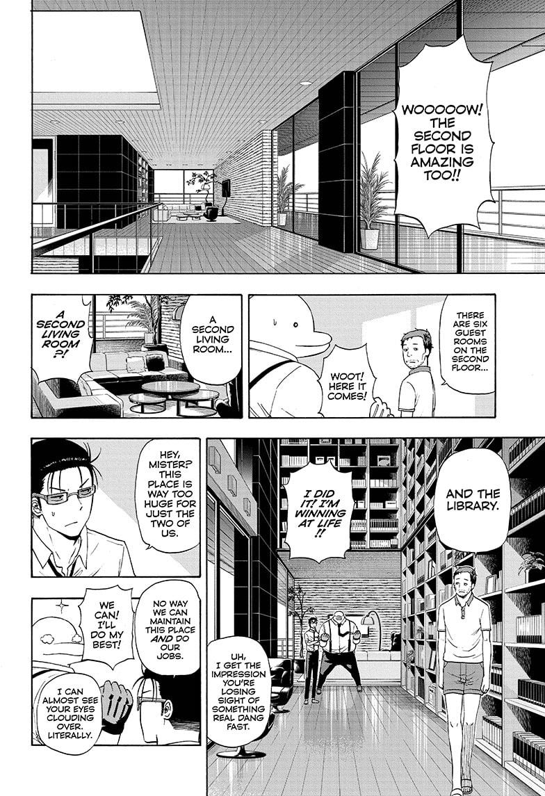 Shakunetsu no Niraikanai Chapter 21 page 8 - Chapter 21