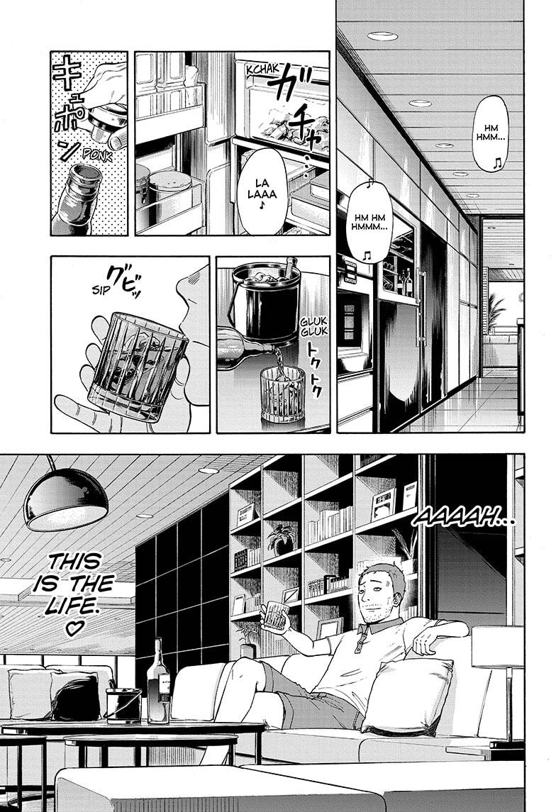 Shakunetsu no Niraikanai Chapter 22 page 1 - Chapter 22