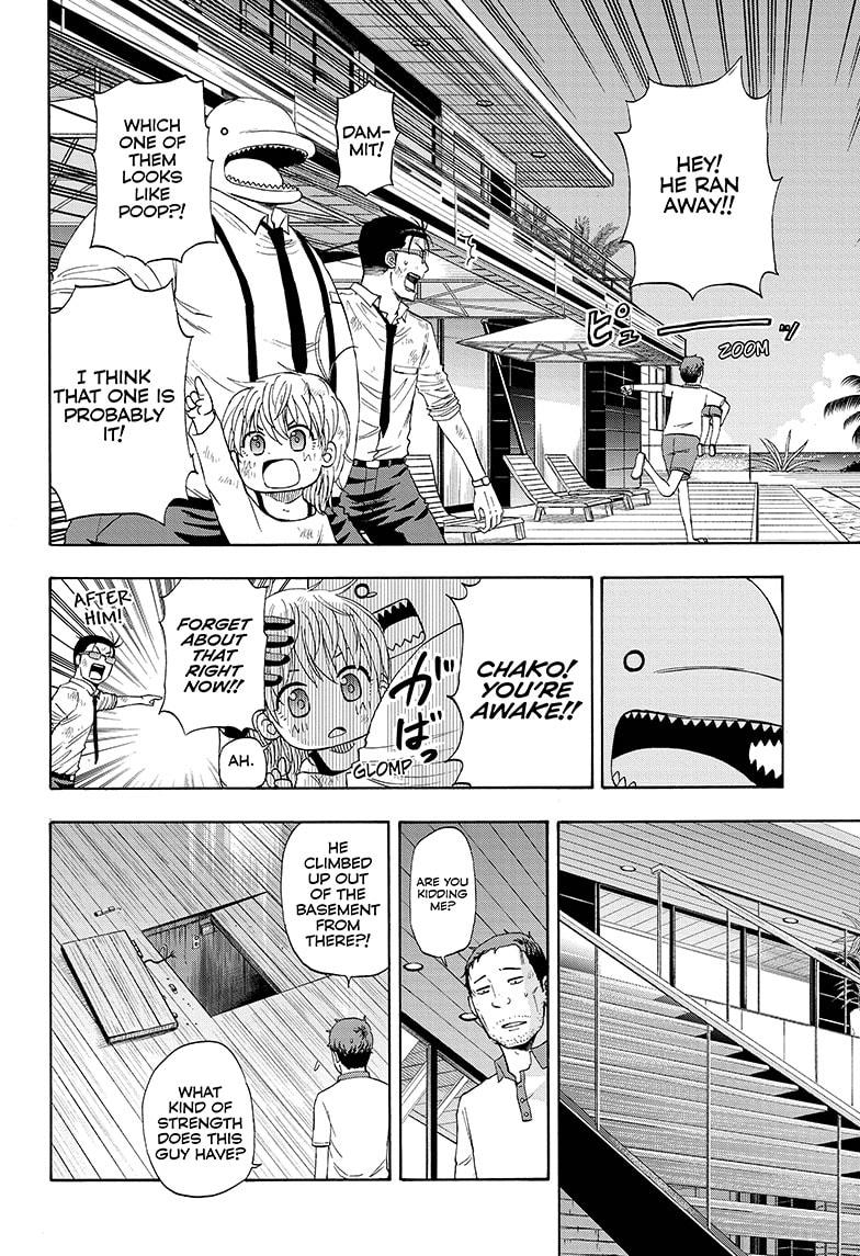 Shakunetsu no Niraikanai Chapter 22 page 12 - Chapter 22