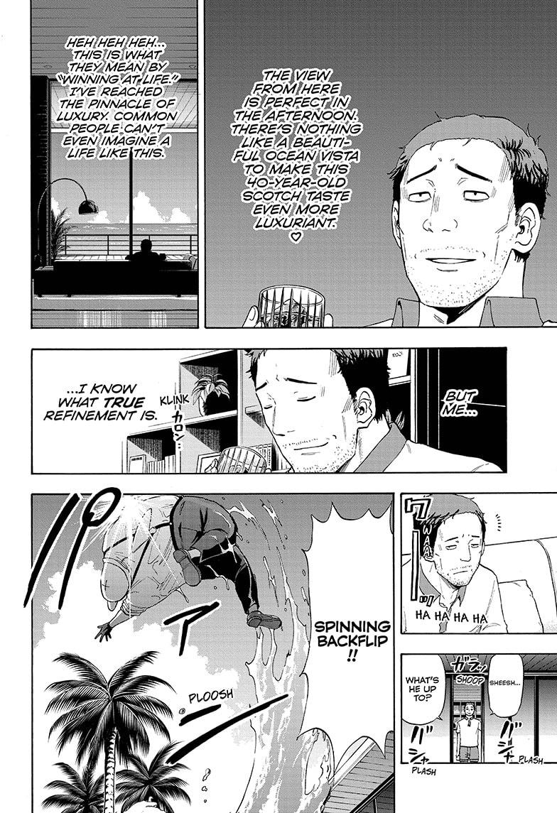 Shakunetsu no Niraikanai Chapter 22 page 2 - Chapter 22