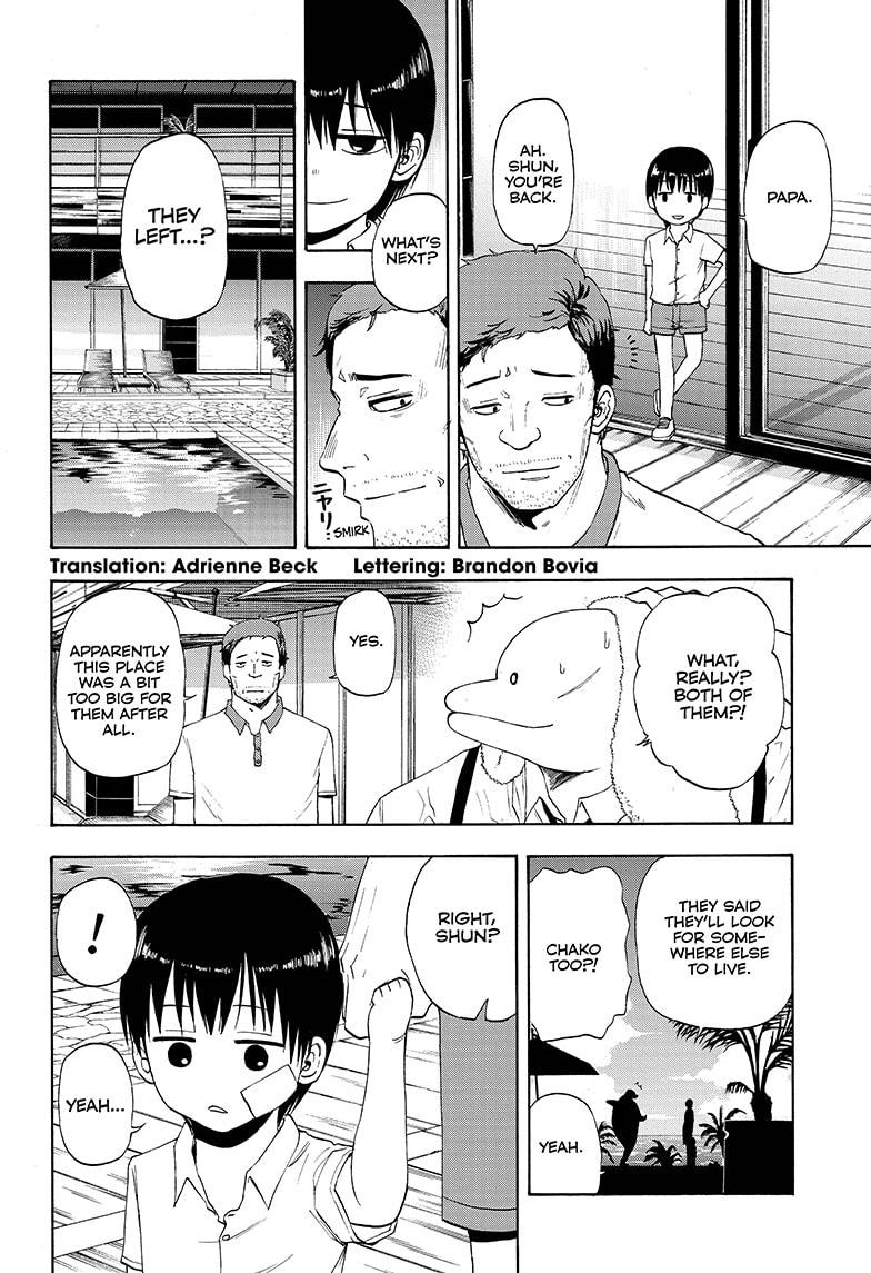 Shakunetsu no Niraikanai Chapter 22 page 4 - Chapter 22