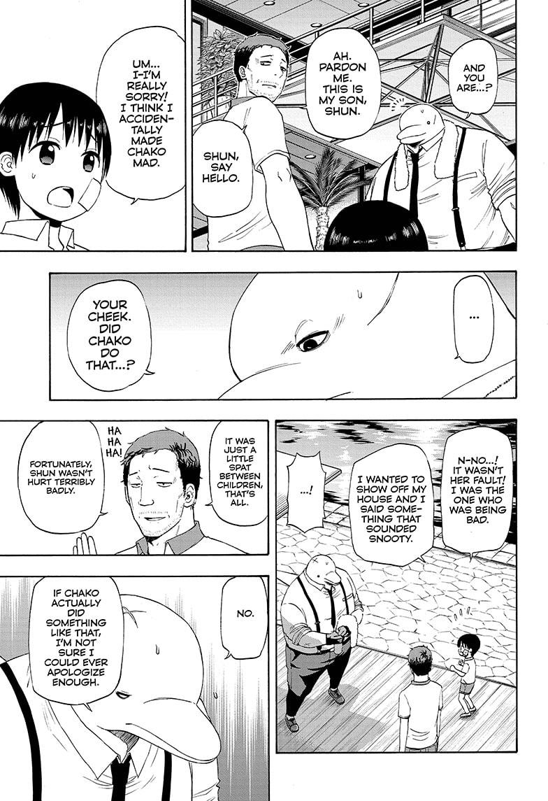 Shakunetsu no Niraikanai Chapter 22 page 5 - Chapter 22