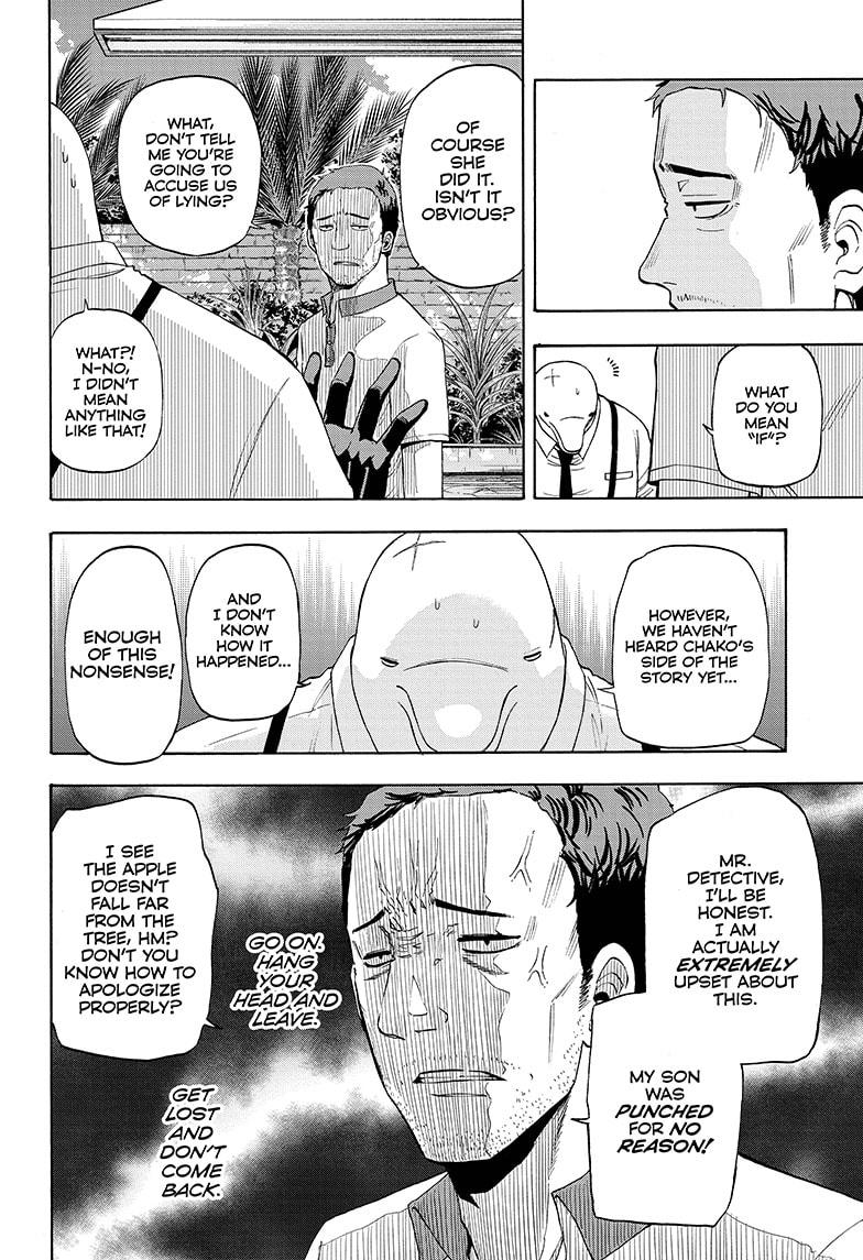 Shakunetsu no Niraikanai Chapter 22 page 6 - Chapter 22