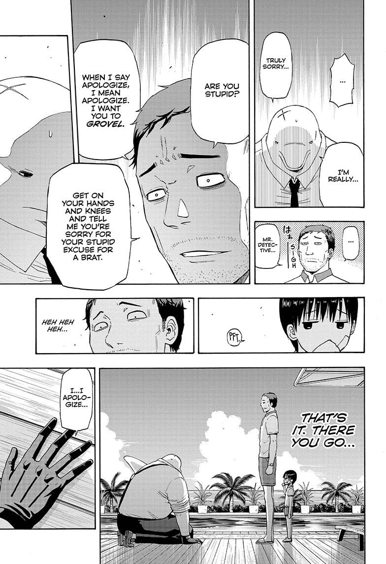 Shakunetsu no Niraikanai Chapter 22 page 7 - Chapter 22