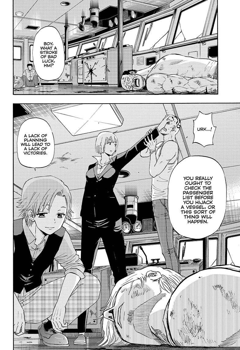 Shakunetsu no Niraikanai Chapter 23 page 10 - Chapter 23