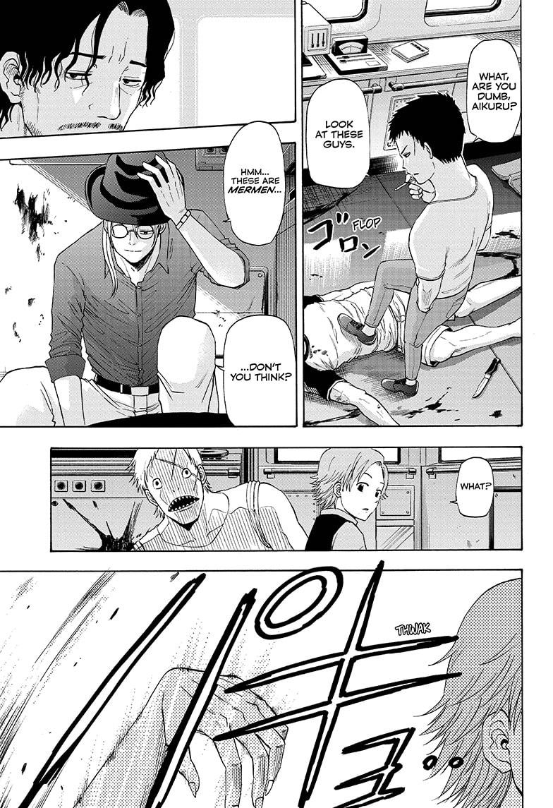 Shakunetsu no Niraikanai Chapter 23 page 11 - Chapter 23