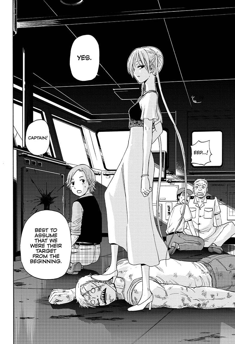 Shakunetsu no Niraikanai Chapter 23 page 12 - Chapter 23