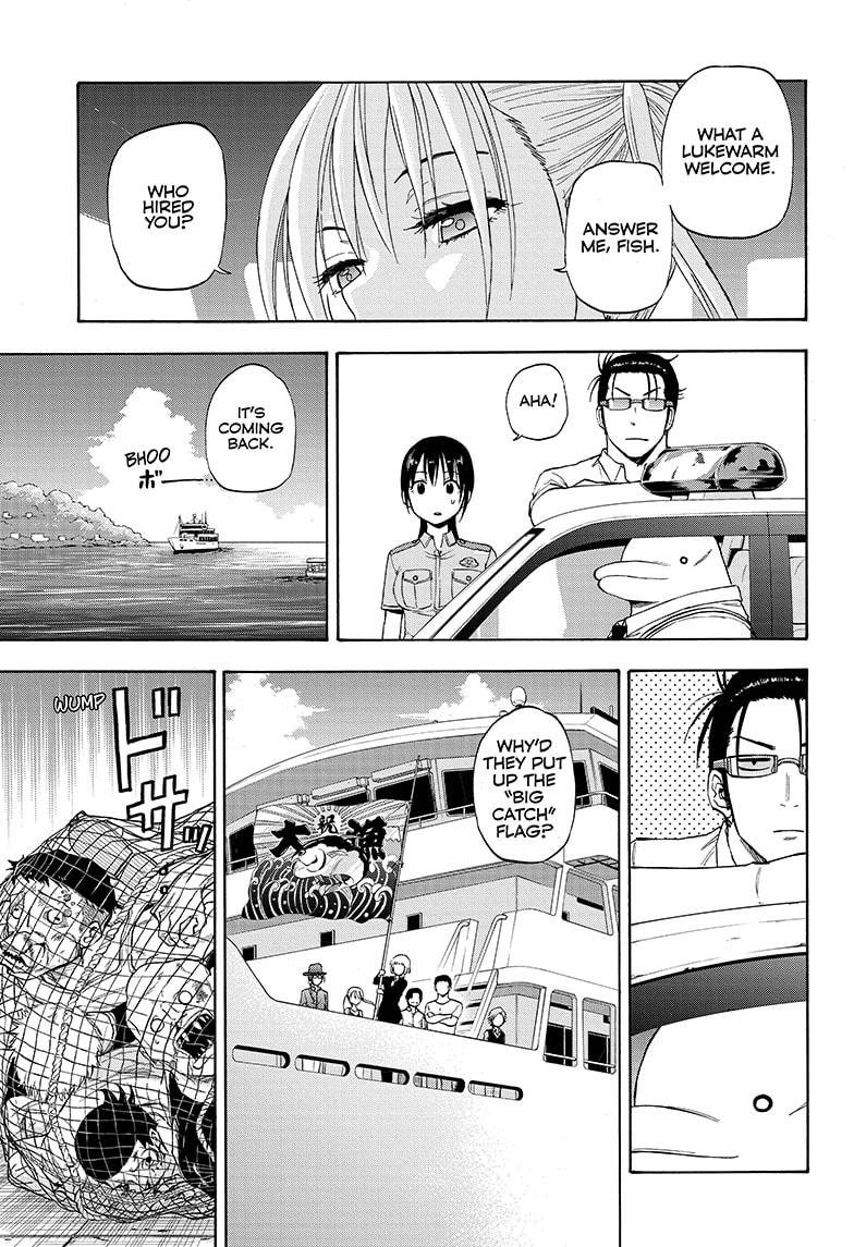 Shakunetsu no Niraikanai Chapter 23 page 13 - Chapter 23