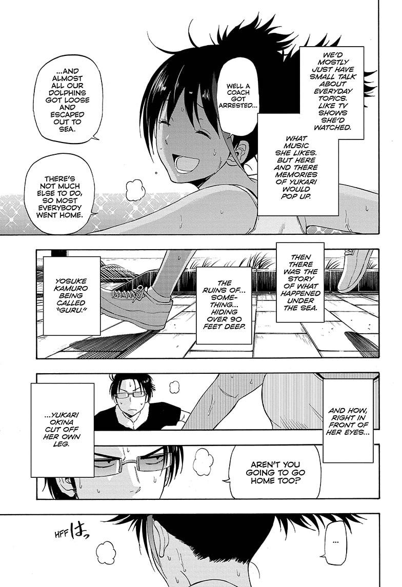 Shakunetsu no Niraikanai Chapter 23 page 3 - Chapter 23