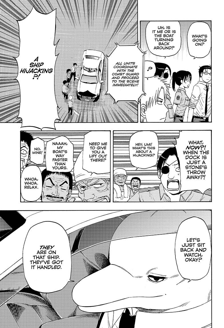 Shakunetsu no Niraikanai Chapter 23 page 9 - Chapter 23