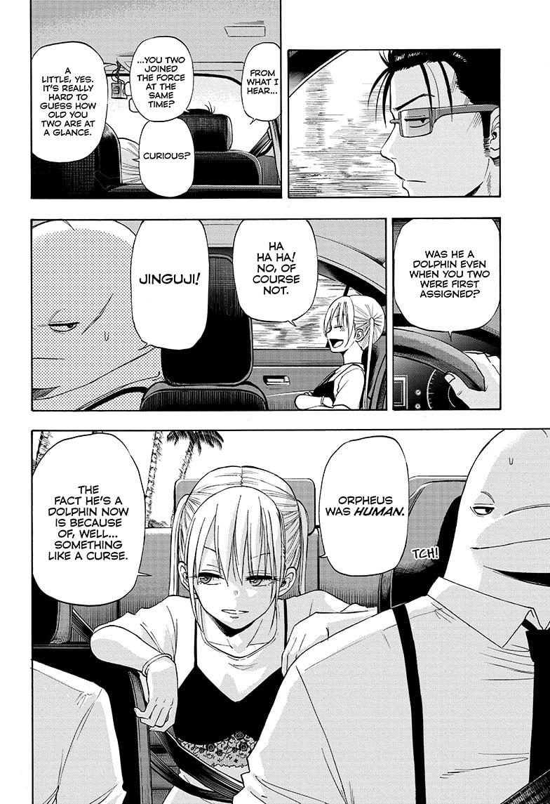 Shakunetsu no Niraikanai Chapter 24 page 10 - Chapter 24
