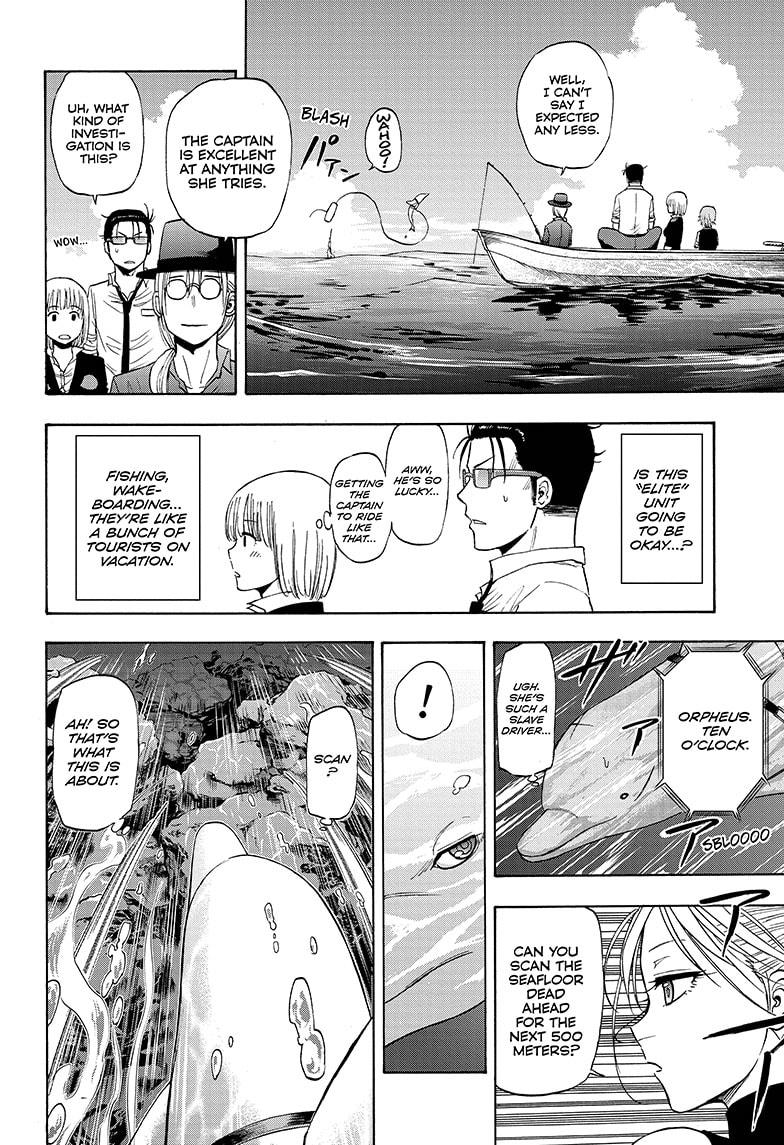Shakunetsu no Niraikanai Chapter 24 page 12 - Chapter 24