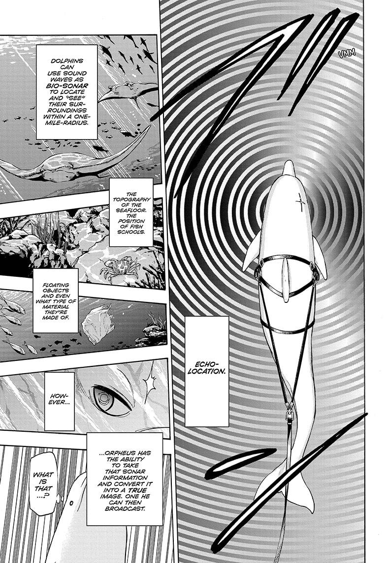 Shakunetsu no Niraikanai Chapter 24 page 13 - Chapter 24