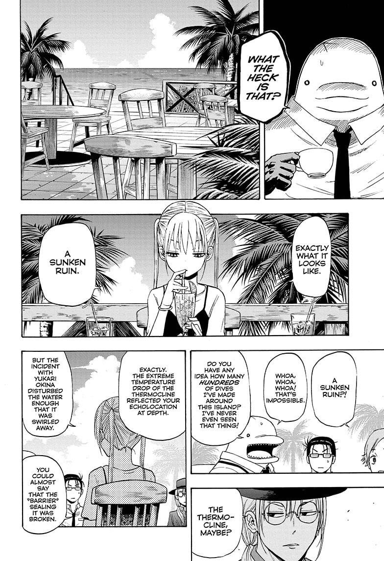 Shakunetsu no Niraikanai Chapter 24 page 15 - Chapter 24