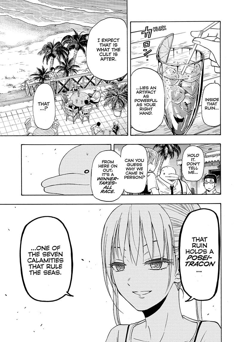 Shakunetsu no Niraikanai Chapter 24 page 16 - Chapter 24