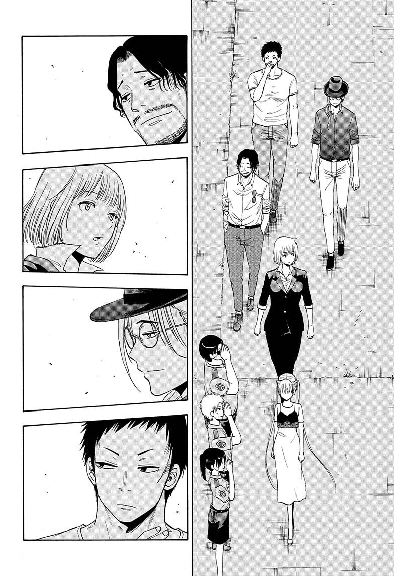 Shakunetsu no Niraikanai Chapter 24 page 2 - Chapter 24