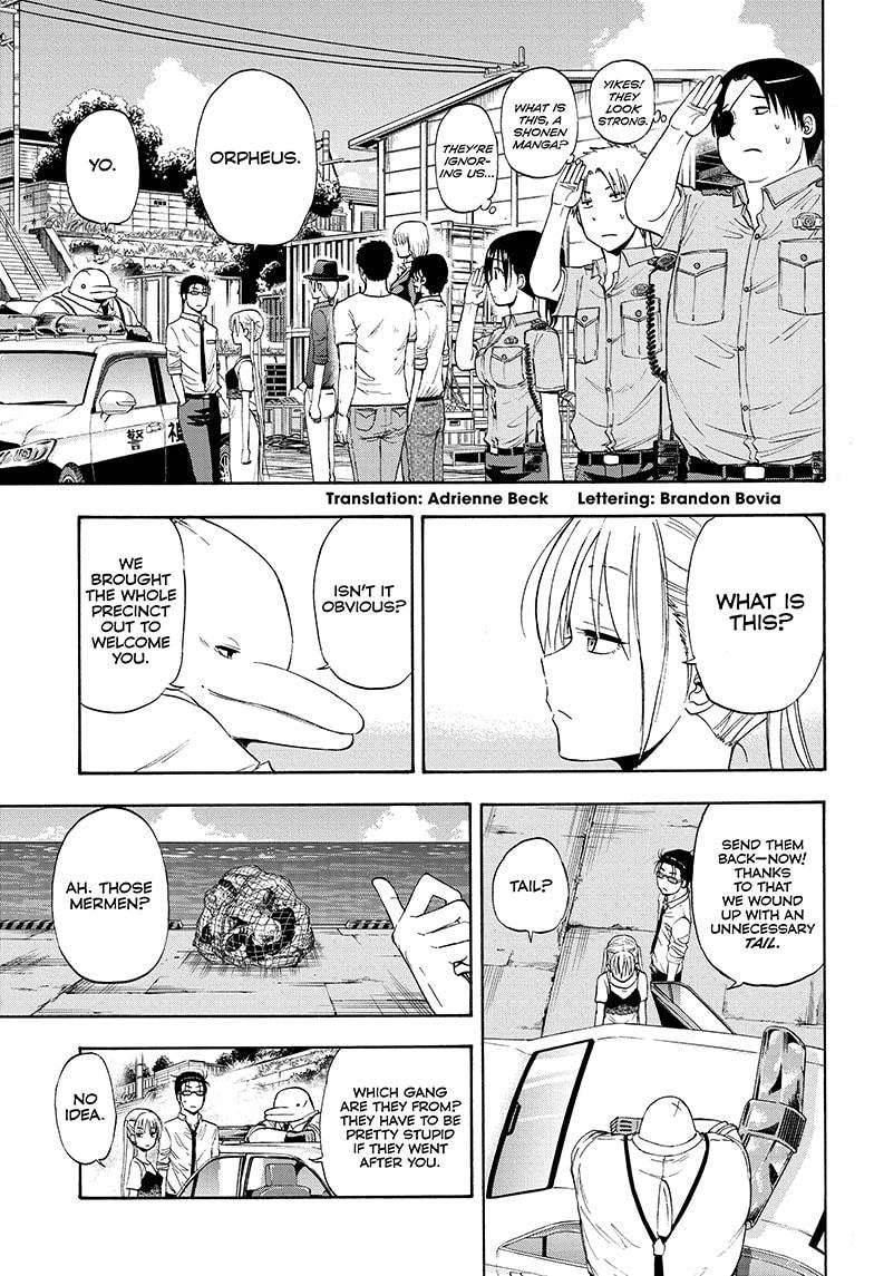 Shakunetsu no Niraikanai Chapter 24 page 3 - Chapter 24