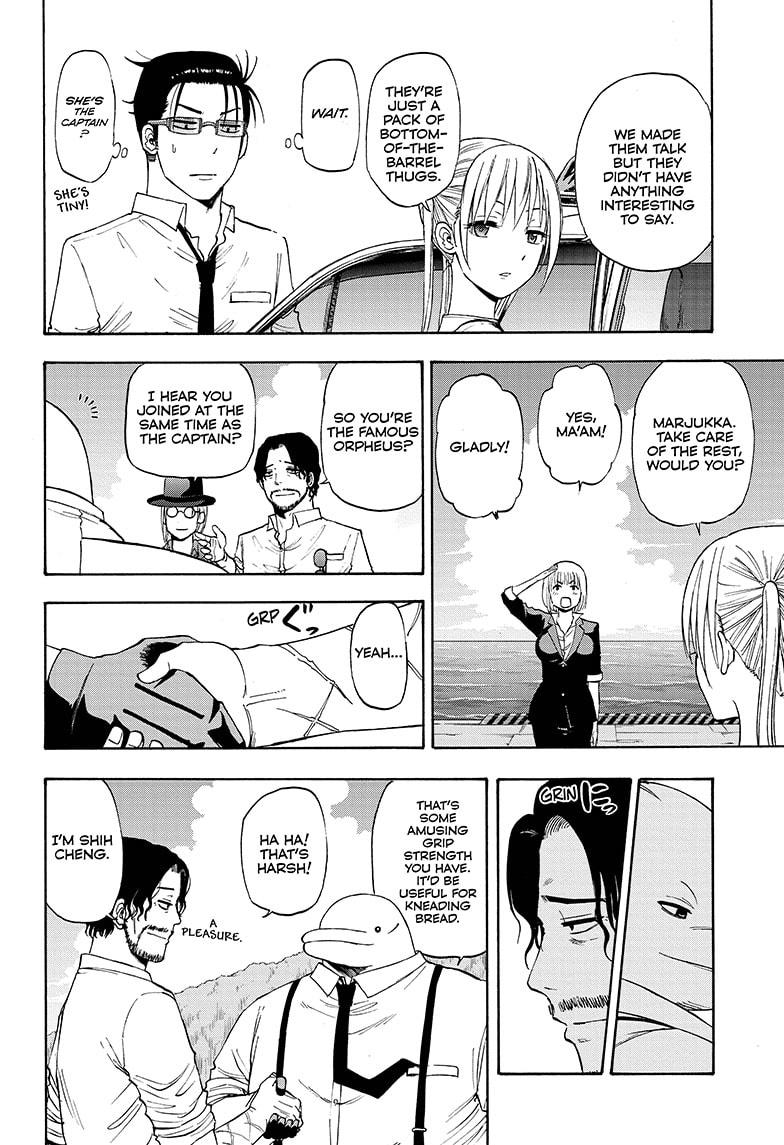 Shakunetsu no Niraikanai Chapter 24 page 4 - Chapter 24