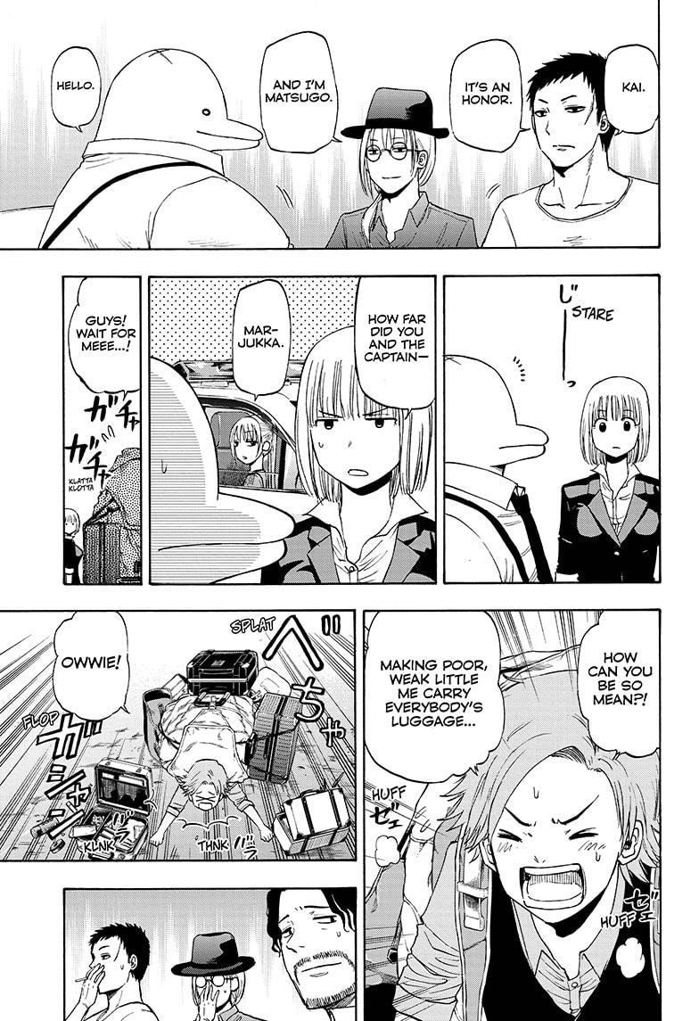Shakunetsu no Niraikanai Chapter 24 page 5 - Chapter 24