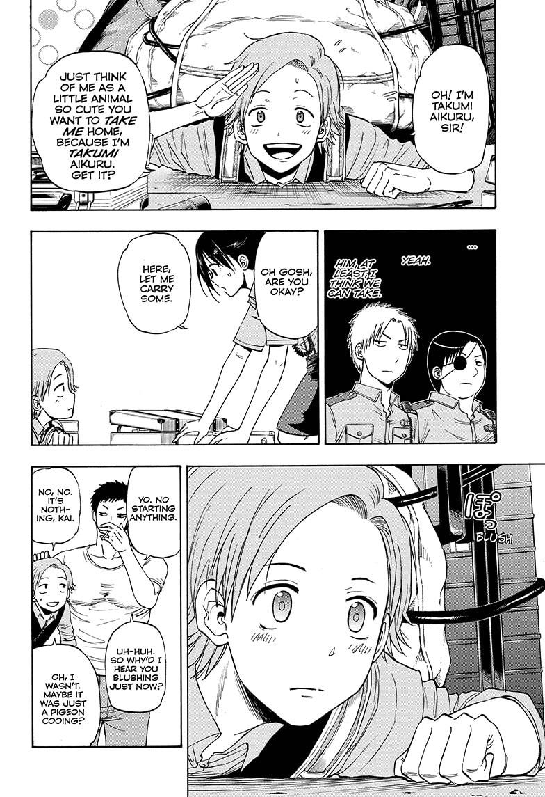 Shakunetsu no Niraikanai Chapter 24 page 6 - Chapter 24