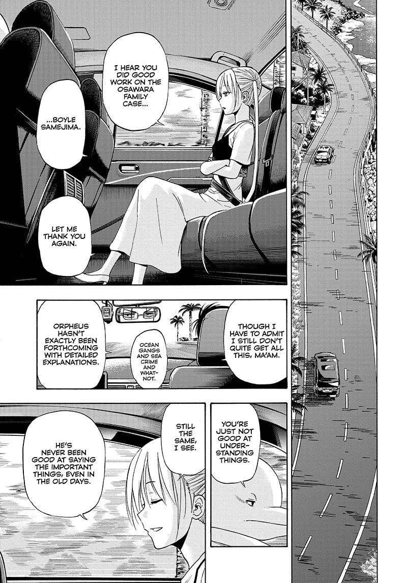 Shakunetsu no Niraikanai Chapter 24 page 9 - Chapter 24