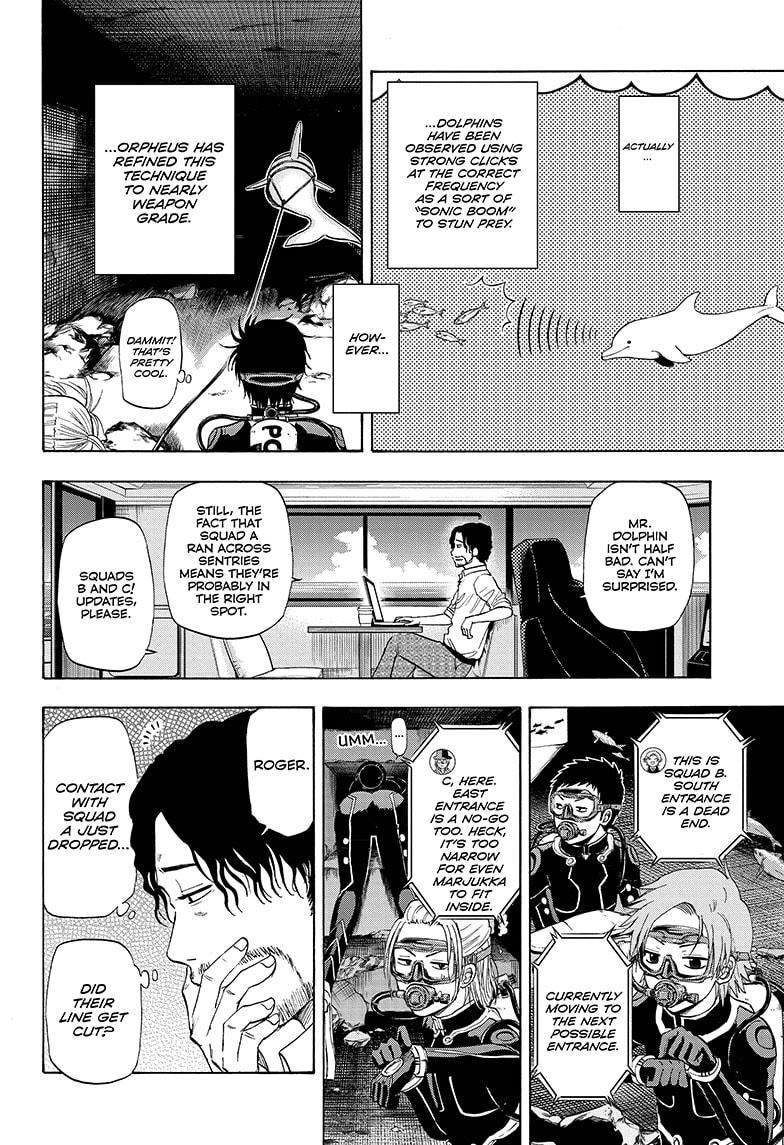 Shakunetsu no Niraikanai Chapter 25 page 10 - Chapter 25