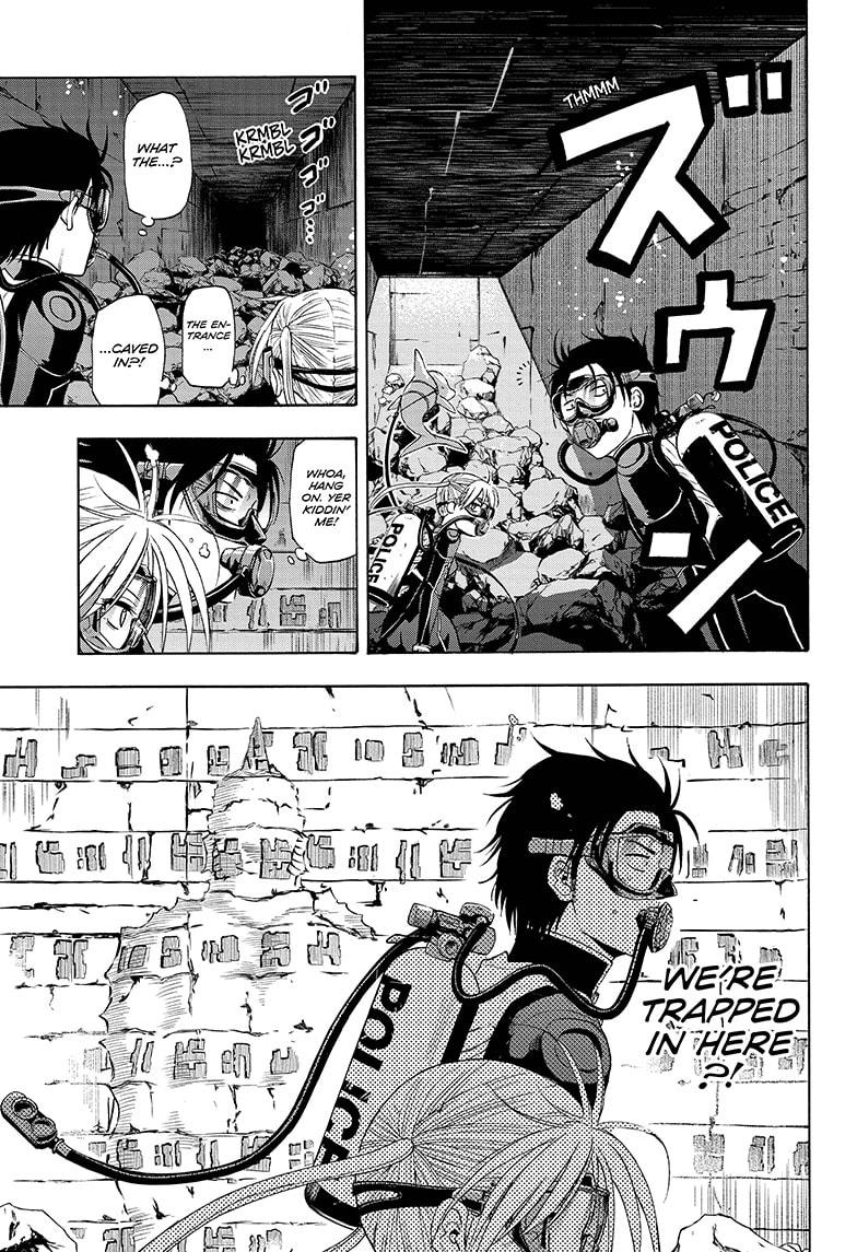 Shakunetsu no Niraikanai Chapter 25 page 11 - Chapter 25