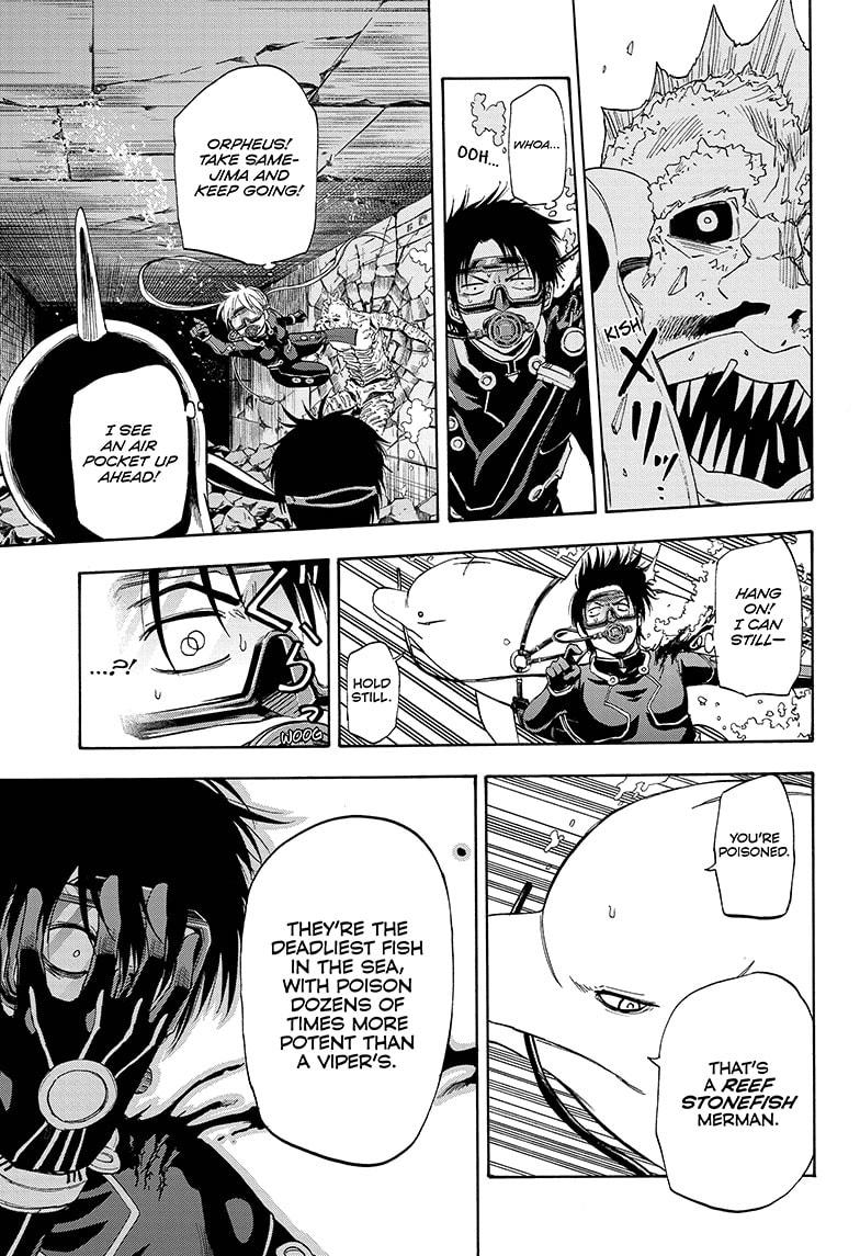 Shakunetsu no Niraikanai Chapter 25 page 16 - Chapter 25