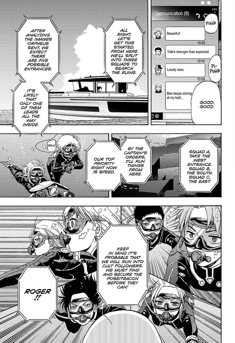Shakunetsu no Niraikanai Chapter 25 page 5 - Chapter 25