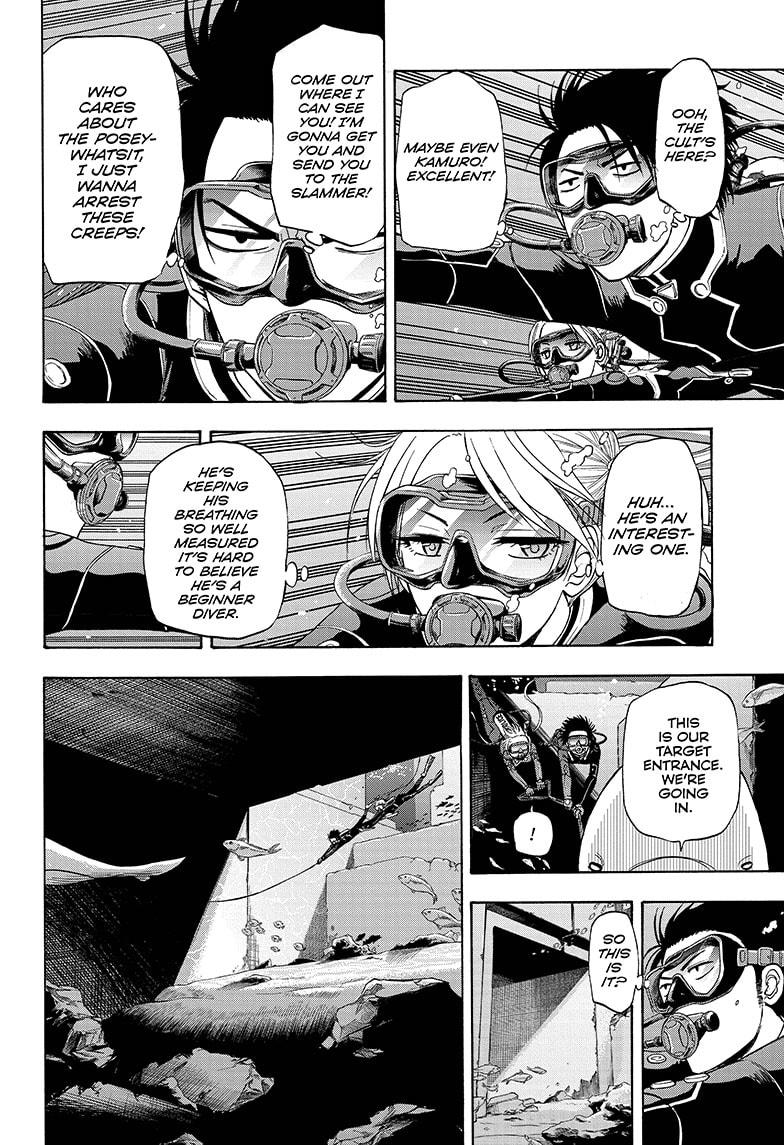 Shakunetsu no Niraikanai Chapter 25 page 6 - Chapter 25