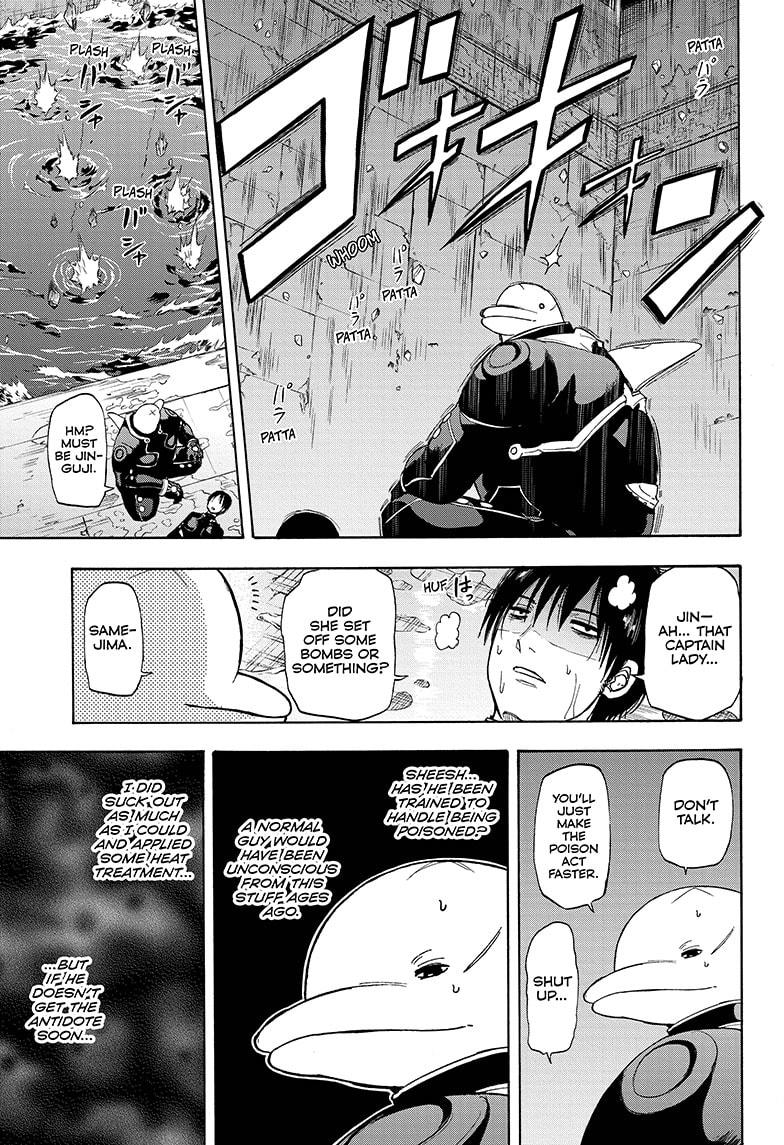 Shakunetsu no Niraikanai Chapter 26 page 11 - Chapter 26
