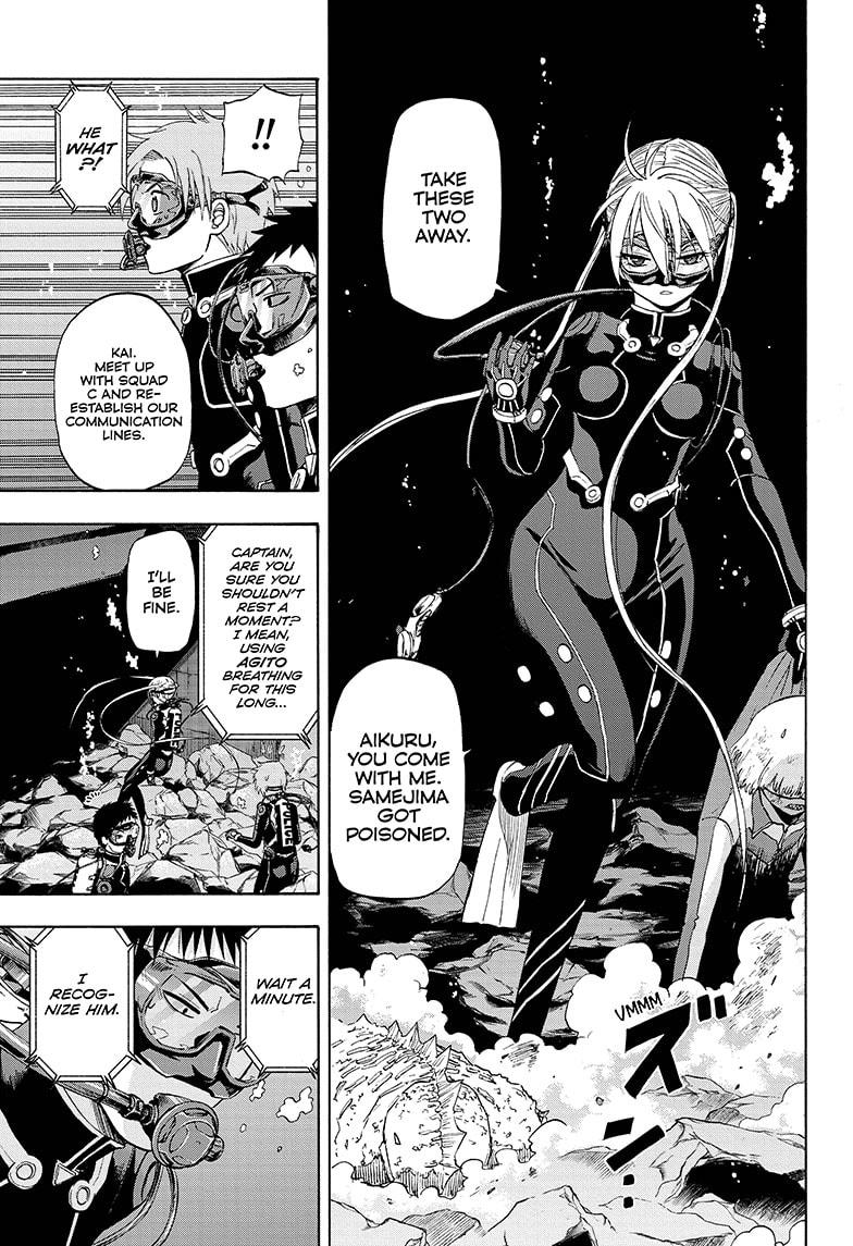 Shakunetsu no Niraikanai Chapter 26 page 15 - Chapter 26