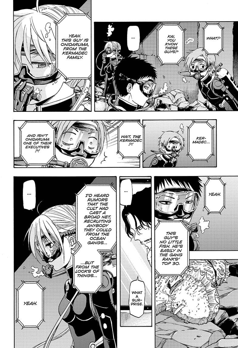 Shakunetsu no Niraikanai Chapter 26 page 16 - Chapter 26