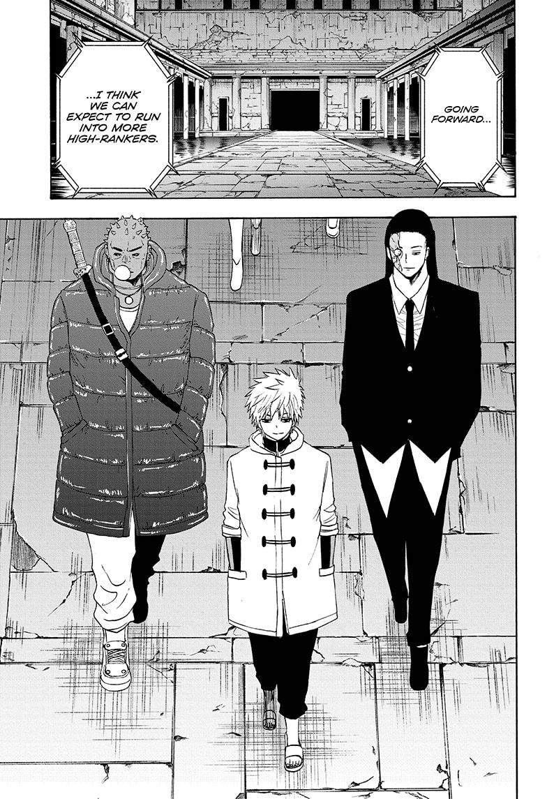 Shakunetsu no Niraikanai Chapter 26 page 17 - Chapter 26