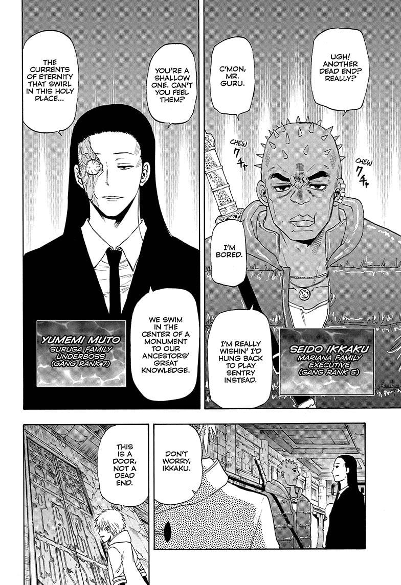 Shakunetsu no Niraikanai Chapter 26 page 18 - Chapter 26