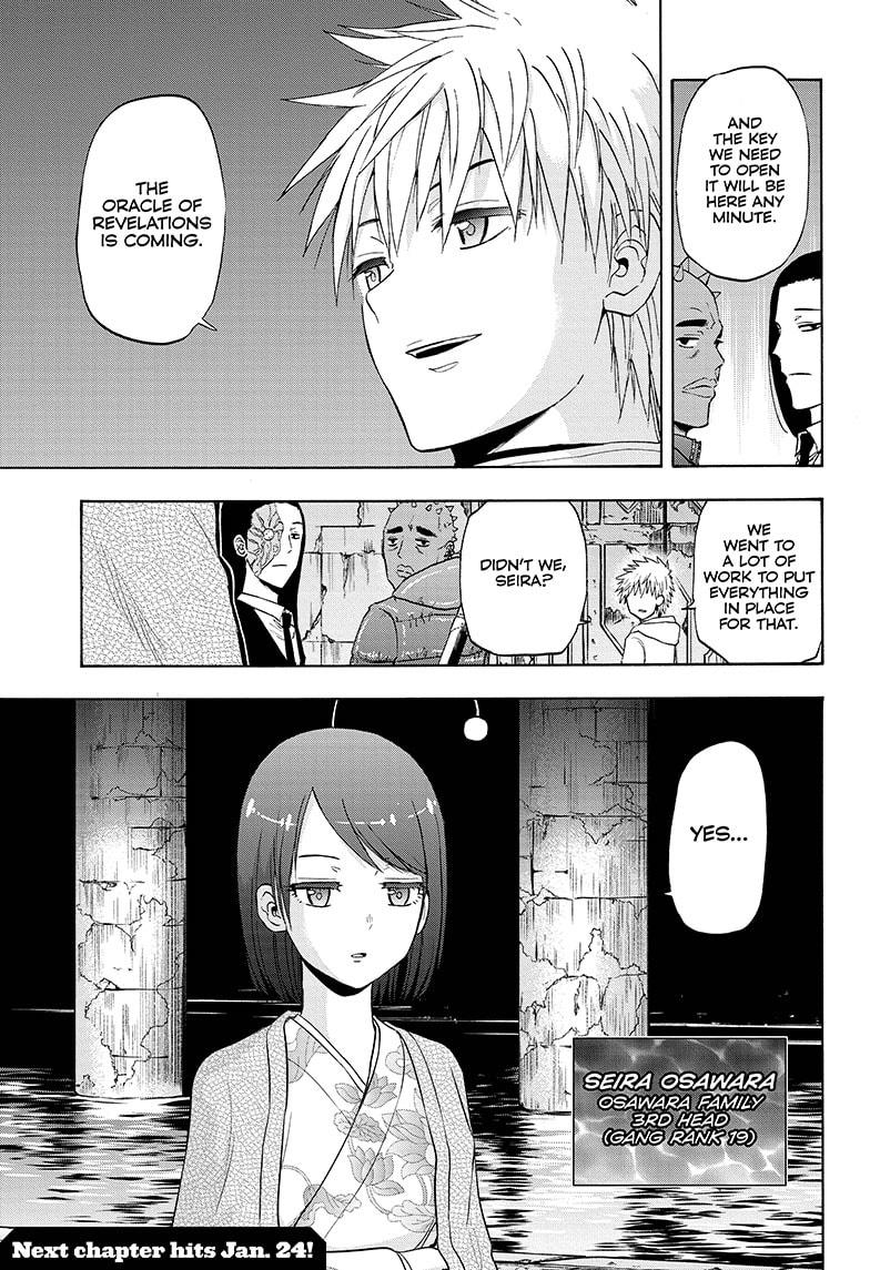 Shakunetsu no Niraikanai Chapter 26 page 19 - Chapter 26