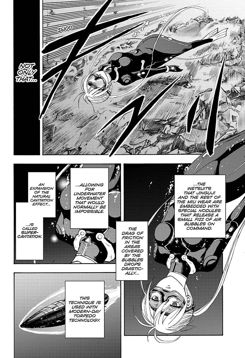 Shakunetsu no Niraikanai Chapter 26 page 8 - Chapter 26