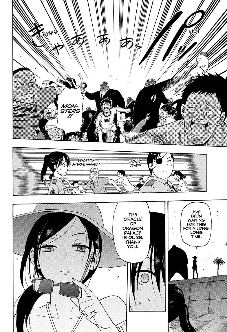Shakunetsu no Niraikanai Chapter 27 page 11 - Chapter 27