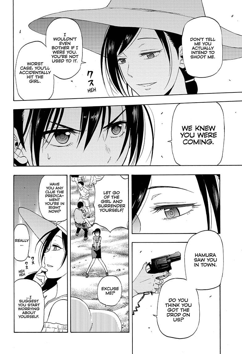Shakunetsu no Niraikanai Chapter 27 page 13 - Chapter 27