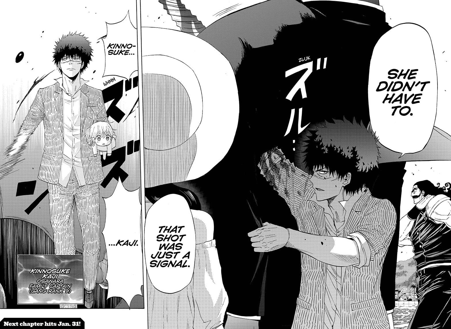 Shakunetsu no Niraikanai Chapter 27 page 17 - Chapter 27