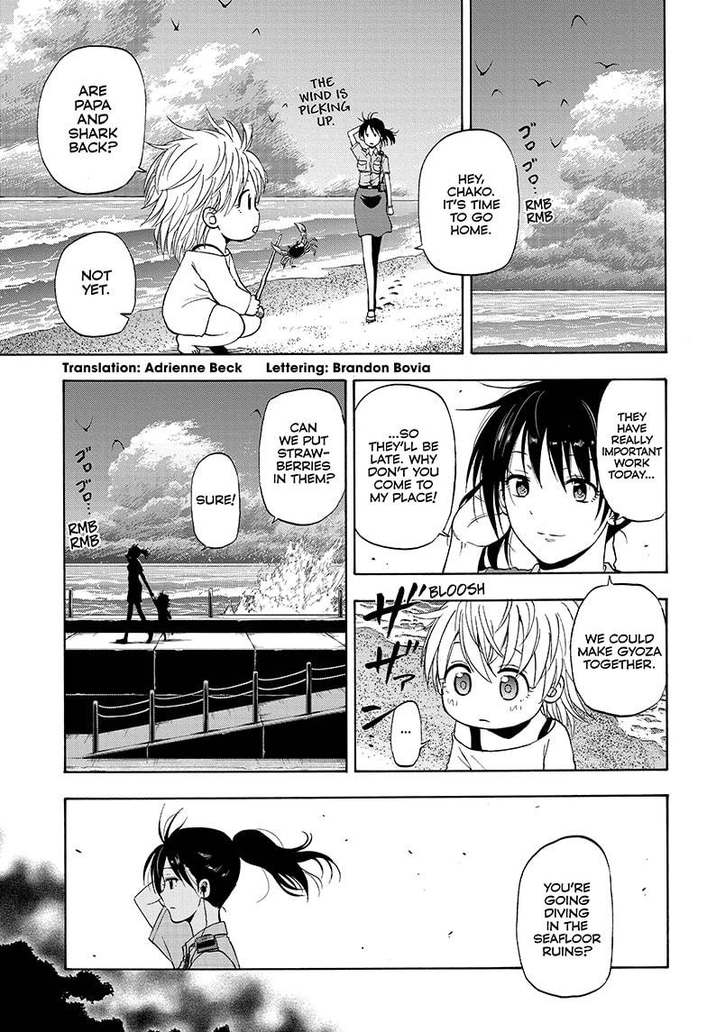 Shakunetsu no Niraikanai Chapter 27 page 3 - Chapter 27