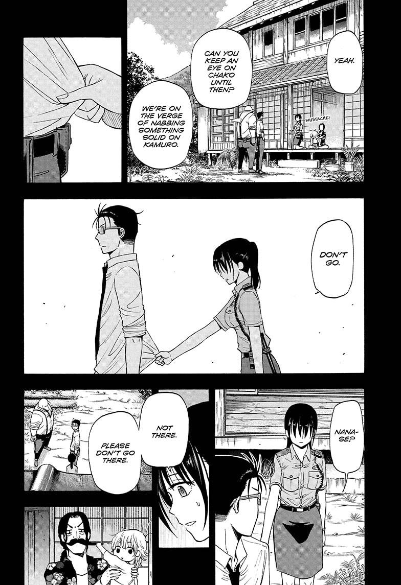 Shakunetsu no Niraikanai Chapter 27 page 4 - Chapter 27
