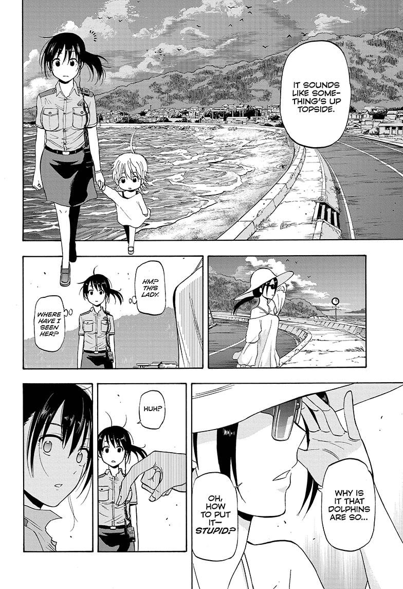 Shakunetsu no Niraikanai Chapter 27 page 8 - Chapter 27