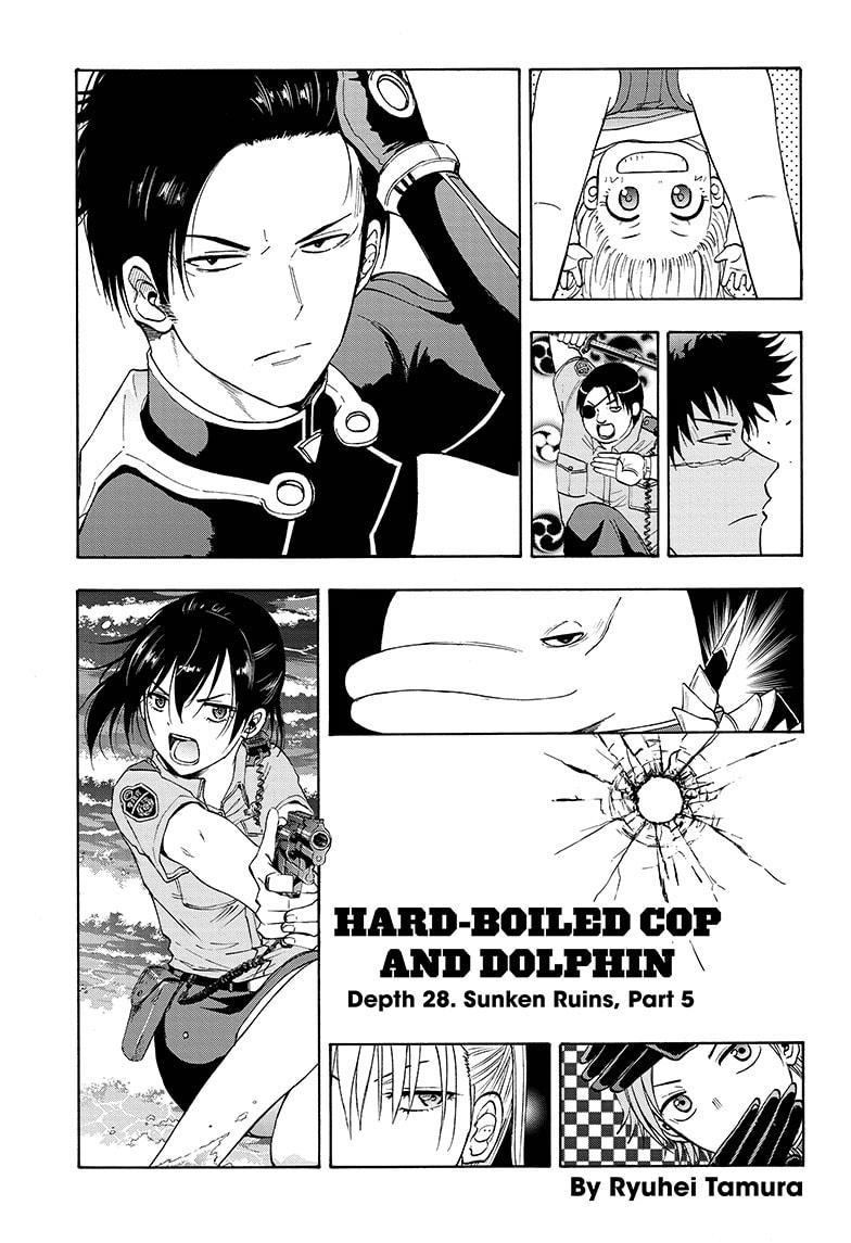 Shakunetsu no Niraikanai Chapter 28 page 1 - Chapter 28