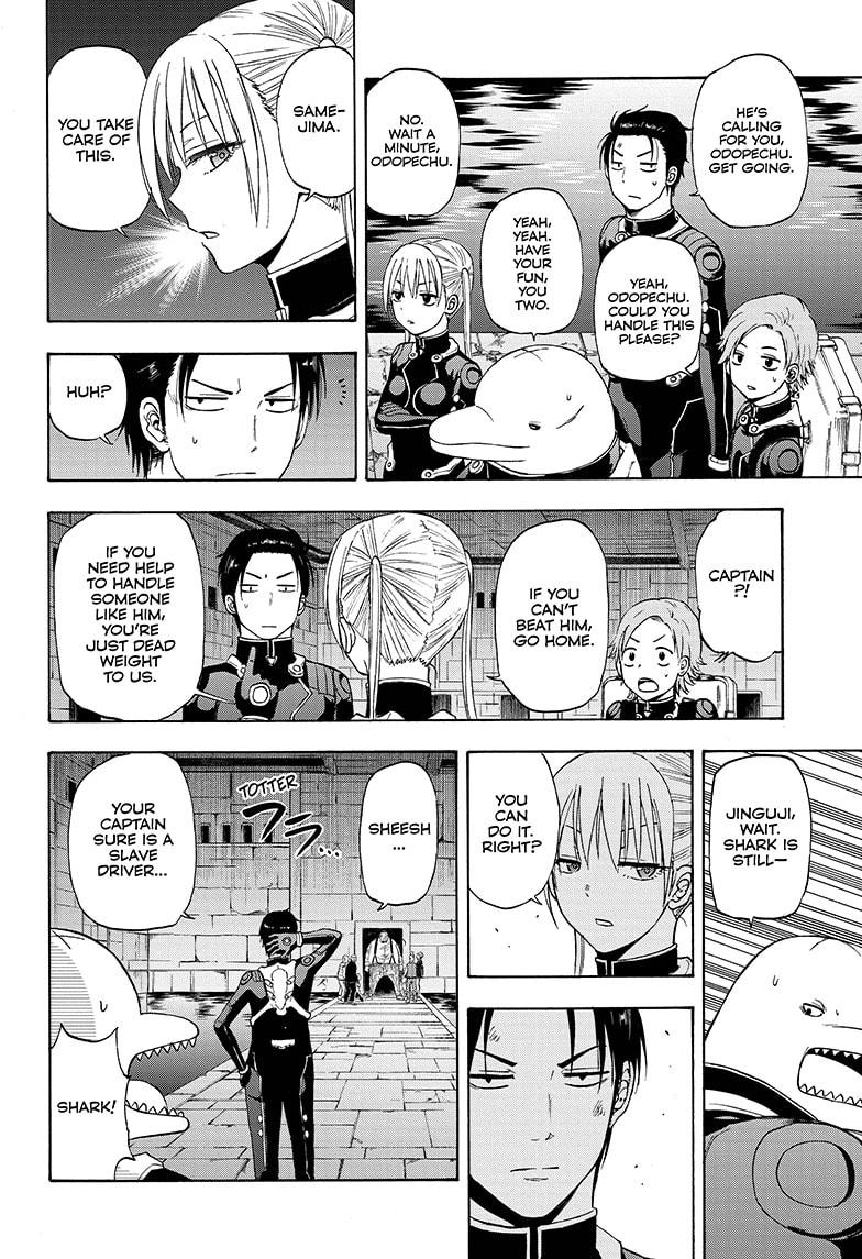 Shakunetsu no Niraikanai Chapter 28 page 11 - Chapter 28